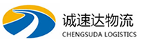 宁波到三台县物流公司